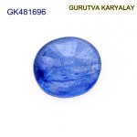 Blue Sapphire – 2.47 Carats (Ratti-2.72) Neelam